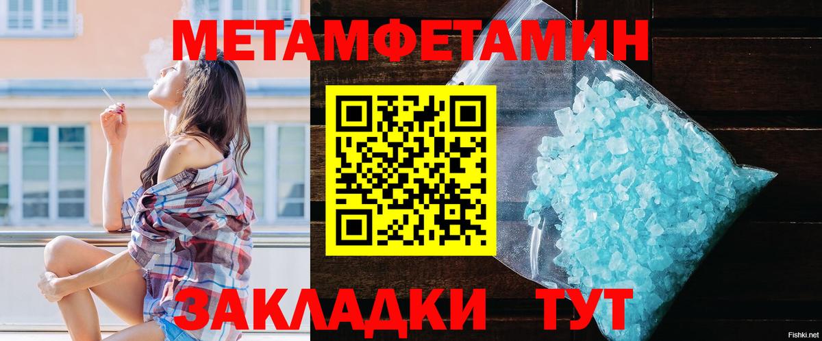 Псилоцибиновые грибы Кимры