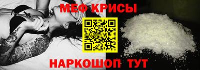 сатива Краснодар