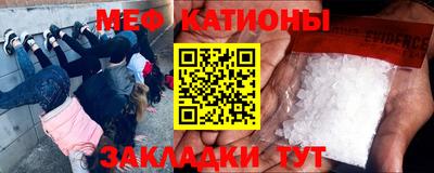 марки nbome Краснознаменск