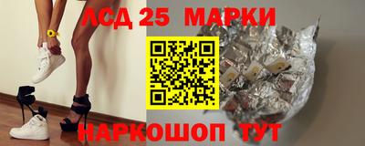 скорость mdpv Краснокаменск