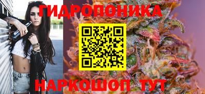 марки nbome Краснознаменск