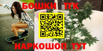 скорость mdpv Краснокаменск