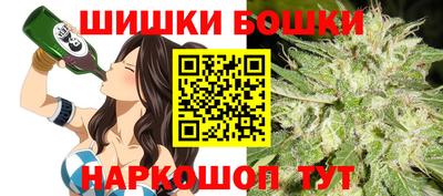 сатива Краснодар