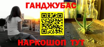 марки nbome Краснознаменск