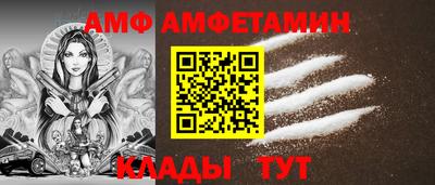 марки nbome Краснознаменск