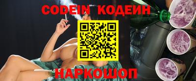 сатива Краснодар