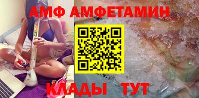 марки nbome Краснознаменск