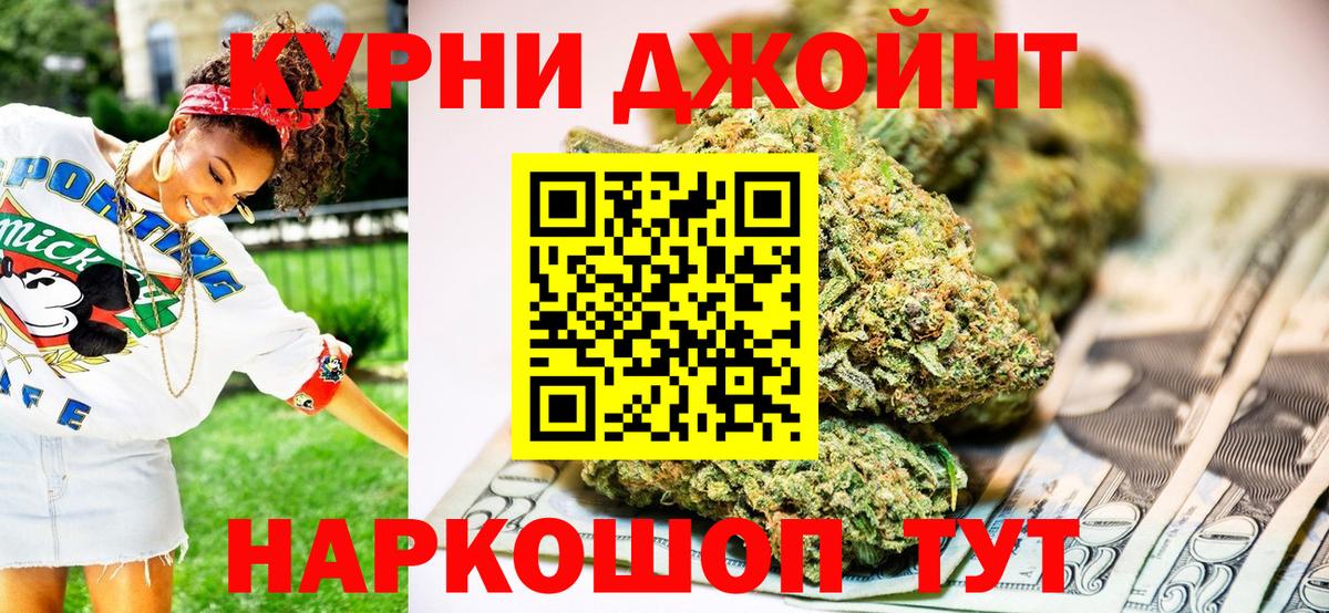 Конопля гибрид Кимры